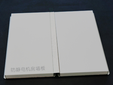 如何分辨機房墻板的優(yōu)和劣，又該如果選擇合適的機房彩鋼板呢？