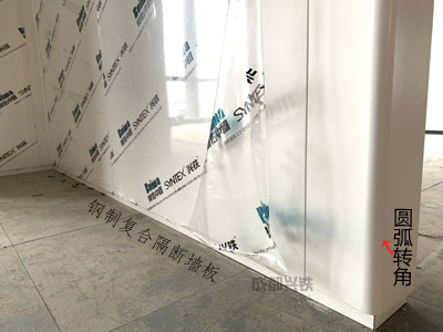 名揚(yáng)辦公室設(shè)計(jì)，辦公室鋼制隔斷復(fù)合墻板與全景鋼質(zhì)門